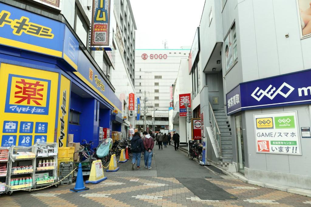 Mkグリーンホテル Kawaguchi (Saitama) Exterior foto