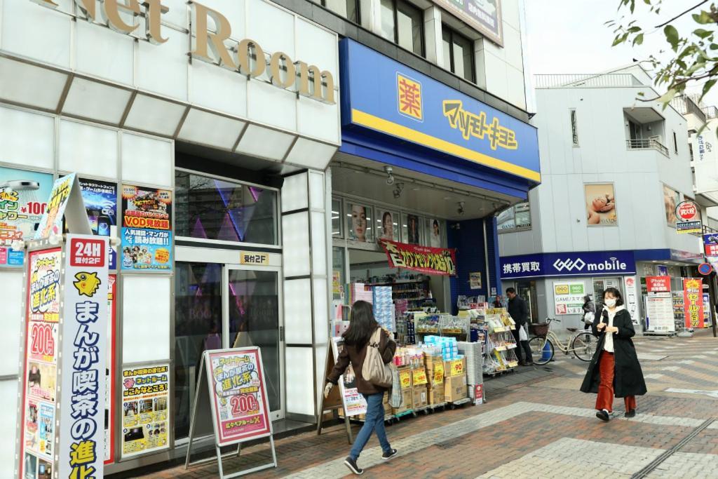 Mkグリーンホテル Kawaguchi (Saitama) Exterior foto