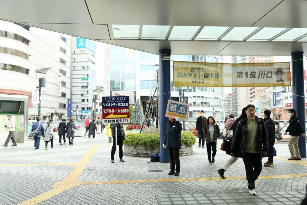 Mkグリーンホテル Kawaguchi (Saitama) Exterior foto