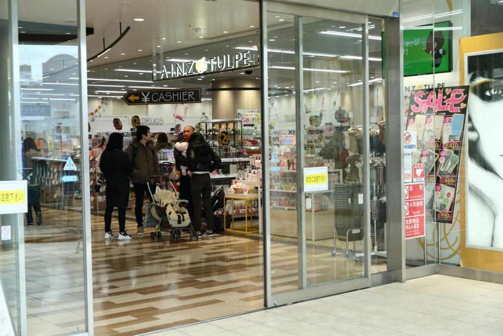 Mkグリーンホテル Kawaguchi (Saitama) Exterior foto