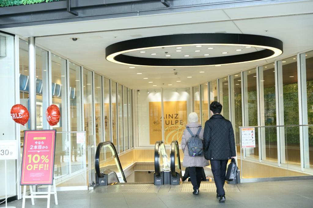 Mkグリーンホテル Kawaguchi (Saitama) Exterior foto
