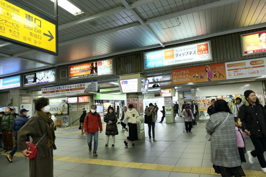 Mkグリーンホテル Kawaguchi (Saitama) Exterior foto