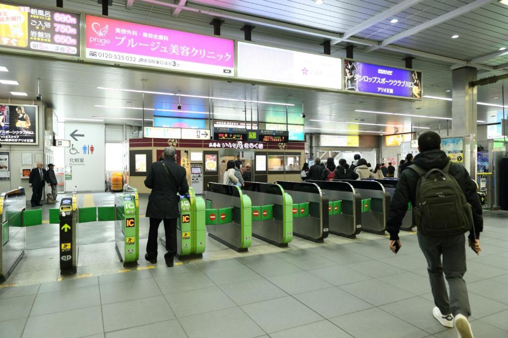 Mkグリーンホテル Kawaguchi (Saitama) Exterior foto