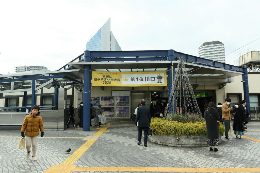 Mkグリーンホテル Kawaguchi (Saitama) Exterior foto