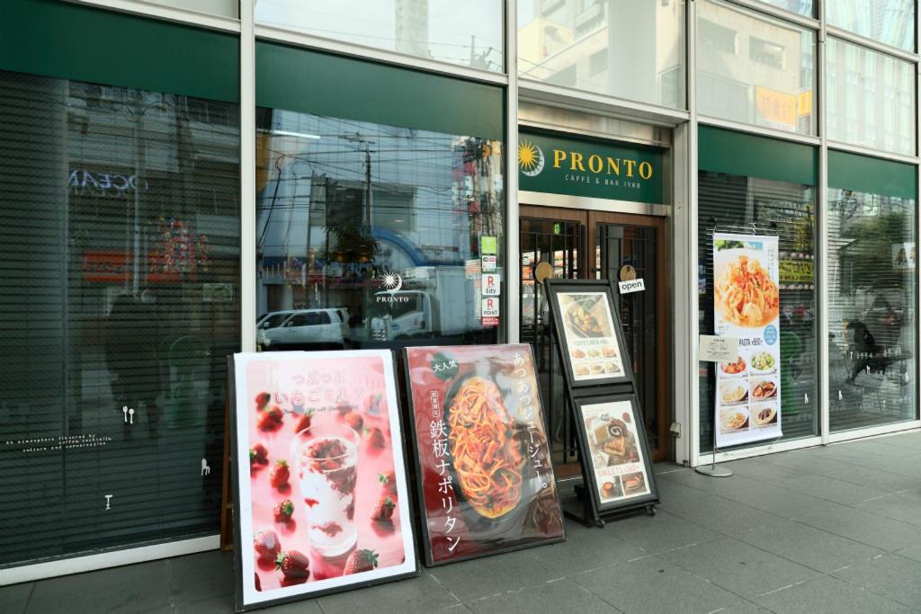 Mkグリーンホテル Kawaguchi (Saitama) Exterior foto